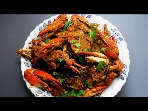 Cold Remedy for Winter Crabs Masala Curry in English / Indian Traditional Crabs Curry Recipe