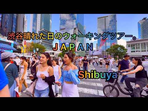 [4K 60fps HDR] Walking Tour in Shibuya in the Sunny. Tokyo, Japan. Sep 2024