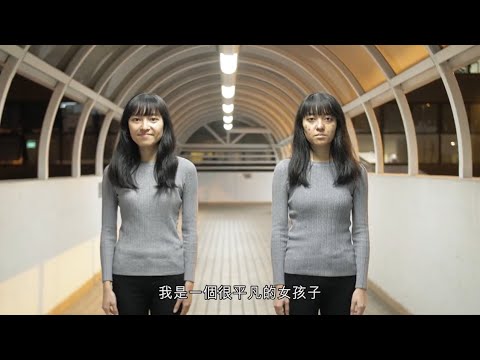 「Your Choice」納米電影創作比賽《人生選影》