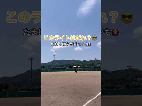 #大阪桃次郎 #menssoftball #ソフトボール#baseball #男子ソフトボール #野球 #日本男子ソフトボールリーグ#softball #桃次郎ちゃんねる