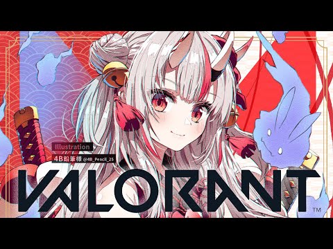 【VALORANT】汗ちゃれんじ1日目【百鬼あやめ/ホロライブ】