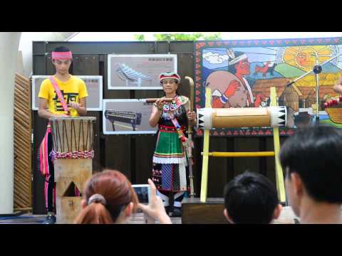 阿美族旮亙樂團： Amis Kakeng band show：Taiwanese aborigines ballad