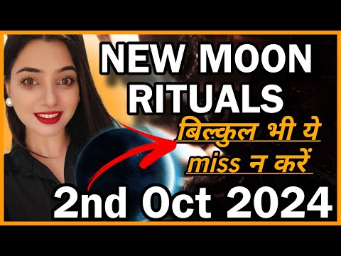 NAVRATRI SE PEHLE ZAROOR KAREN New Moon  : Energies? Energy Work? Spells? Manifestation? KYA KAREN?