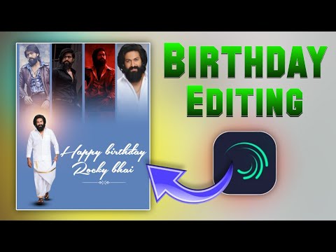 Birthday photo editing alight motion kannada |  Birthday photo editing in alight motion |