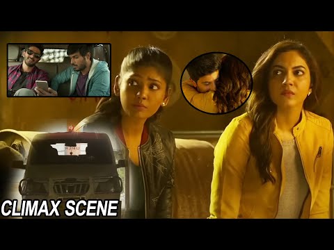 Kanulu Kanulanu Dochayante Movie Climax Scene || Dulquer Salman || Ritu Varma || Multiplex Telugu