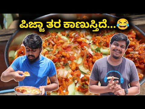 ಸೌತೆಕಾಯಿ ಮಸಾಲೆ with Fun..😁 | Fun Cooking |  Likhith Shetty Vlogs |