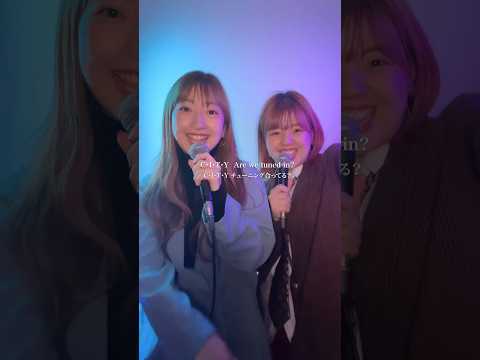 「メトロシティ/imase&なとり」covered by Nagie Lane【Englishver.】 #ナギーレーン #メトロシティ #imase #なとり #cover