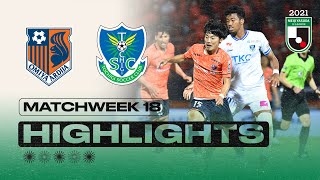 Omiya Ardija vs. Tochigi SC | Matchweek 18 | 2021 MEIJI YASUDA J2 LEAGUE