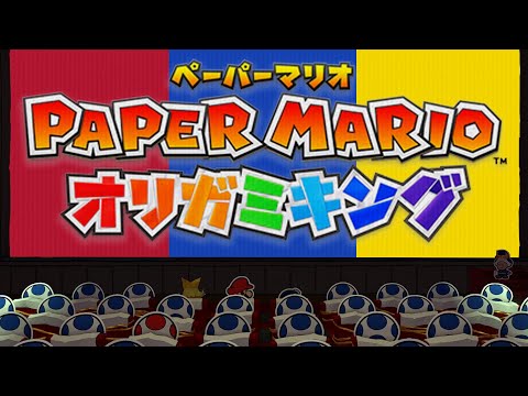 オリガミキングの全て振り返り、語り尽くす放送【赤青黄テープ編】