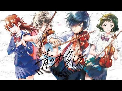 Ao no Orchestra Opening Full | 『Cantabile』Novelbright [Lyrics in description]