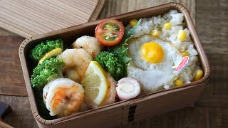 【お弁当】たった３品のエビとブロッコリーのガーリック炒め弁当bento＃605