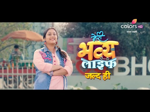 Meri Bhavya Life NEW Upcoming SHOW Bhavya's question is, is it a crime to be fat ? Colors TV