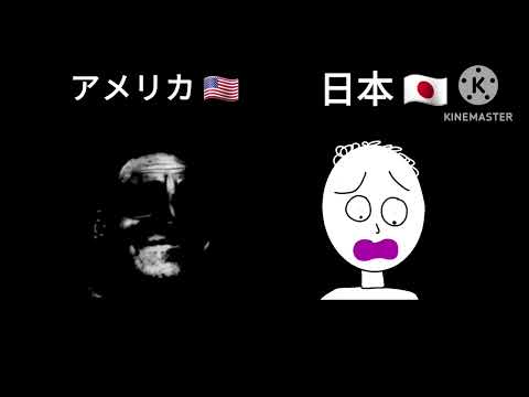 Mr. incredible becoming uncanny (USA vs Japan)