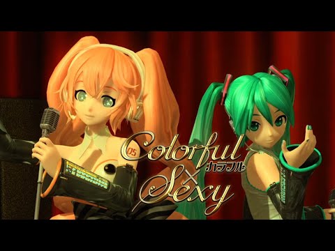 [FULL VER.] COLORFUL x SEXY [Meune Megarune V4 x 初音ミク SP]