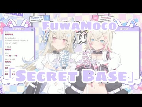 FUWAMOCO「SECRET BASE」Cover