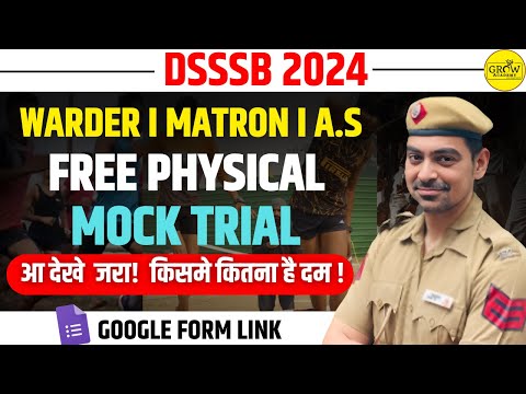 DSSSB Free Physical Mock Trial | Warder, Matron, A.S | DSSSB 2024 | Sombir Sir