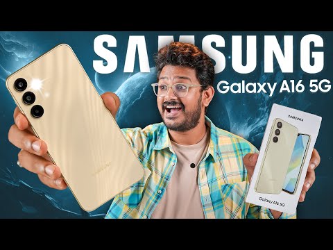 Samsung Galaxy A16 Unboxing in ಕನ್ನಡ⚡Super AMOLED, Dimensity 6300, Dimensity 6300