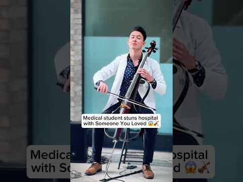 Hospital MOVED TO TEARS by cello rendition of Someone You Loved 🎻💙 #musicismedicine #cello #nyc