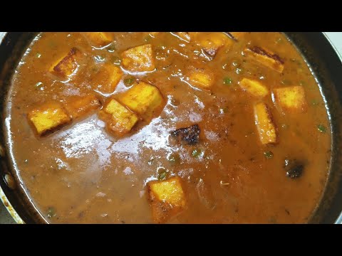 Matar Paneer | Easy Way To Make Matar Paneer| Matar Paneer Banane Ka Asan Tarika