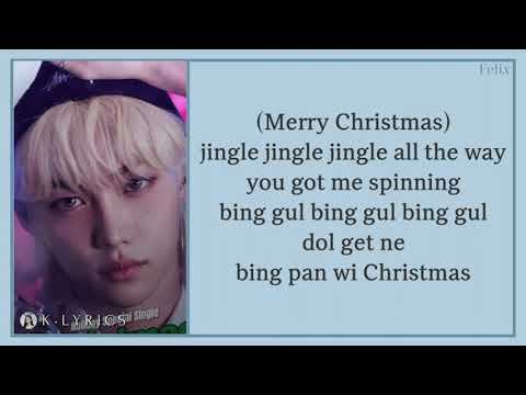 Stray Kids - 'Christmas EveL' [Easy Lyrics]