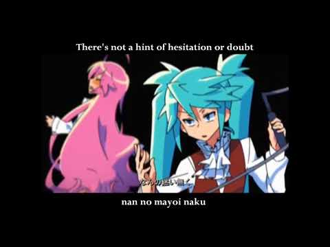 【本音デル V4X】 どえむ (Doemu)【VOCALOID4カバー】