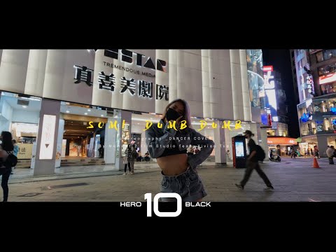 GoPro 10  Low Light Dance in 4K_狗十台北夜拍_ SOMI - DUMB DUMB - _DANCER COVER _ feat. Vivian Tsai