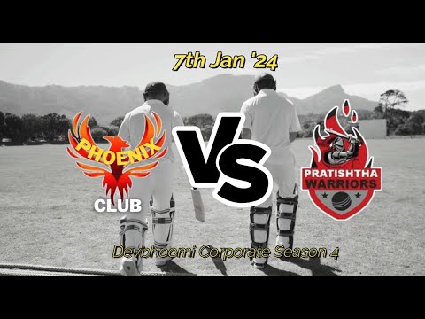 7th Jan Phoenix Club Vs PratishthaWarriors #cricketlover #cricketshorts #cricketvideo #cricketmatch