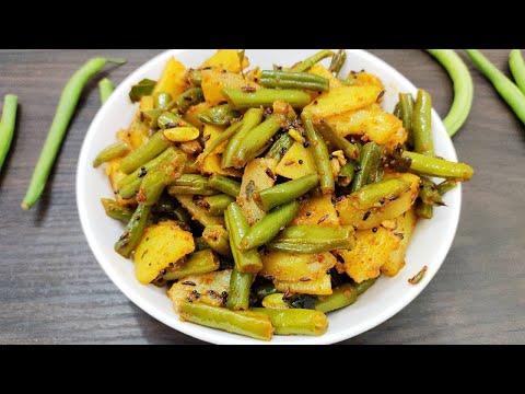 Aloo Beans Masala Fry Recipe | బంగాళదుంప వేపుడు | ఆలూ బీన్స్ మసాలా ఫ్రై