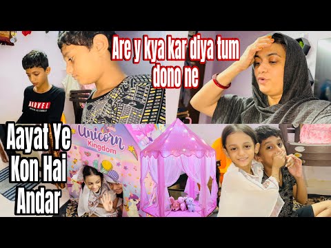 DIY Dairy🎨🖌️📕| Owais Aayat K Friend Aye Ghar Karne Mujhe Pareshan | Tent ⛺️ Main Kon hai🤔