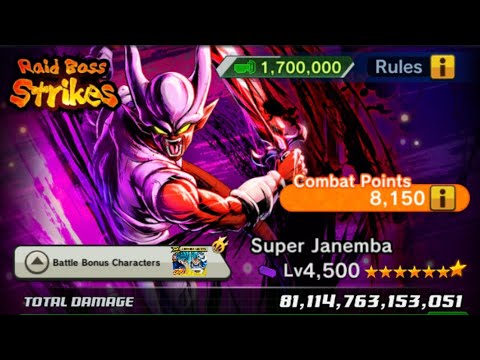 [DRAGON BALL LEGENDS] NON-STOP ANNIVERSARY RAID BOSS STRIKES VS SUPER JANEMBA (FULL GAMEPLAY)