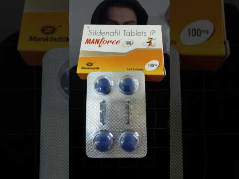 Manforce / Sildenafil Tablet 💊 Kaise Kam Karti Hai | Complete Info. #manforcetablet #sildenafil