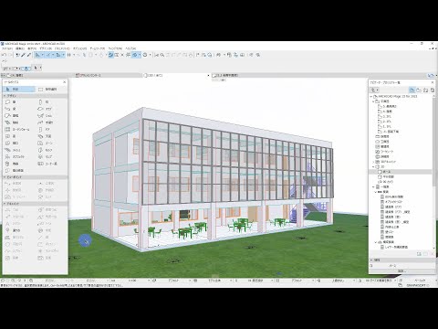 ARCHICAD Magic テキストより（かなり）効率的な操作手順の例（建物のみ）　（23/24/25対応）