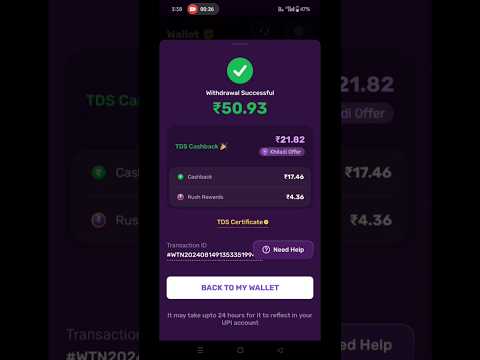 🤑Daily Quiz app se paise kese kamae | 🤯Daily Quiz app withdrawal kese kare🤑