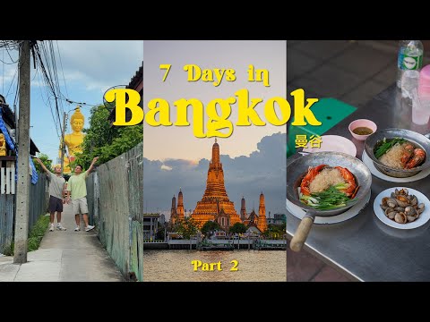 7 days in Bangkok 🇹🇭 曼谷 (local street food, shopping haul, aesthetic cafes) | part 2 | thailand trip