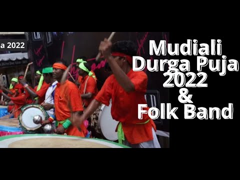 Mudiali Club Durga Puja 2022 | Mudiali Folk Band | South Kolkata Durga Puja 2022 | by Santosh Singh