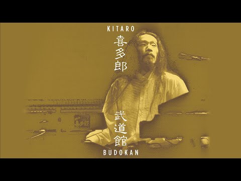 Kitaro - The God Of Sand (live)