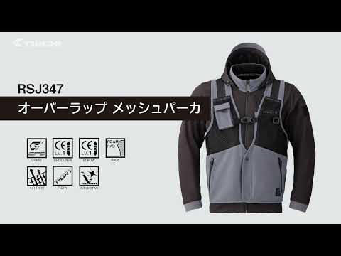 【TAICHI】RSJ347 オーバーラップ メッシュパーカ