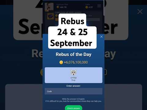 Rebus of the day X Empire |24 & 25 September|  rebus of the day Musk empire