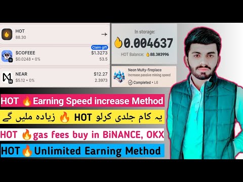 HOT🔥 Coin Airdrop Unlimited Earning Trick | HOT🔥Tokens Ziada Earn Kaise Kare | Near Wallet Speed Up⏩