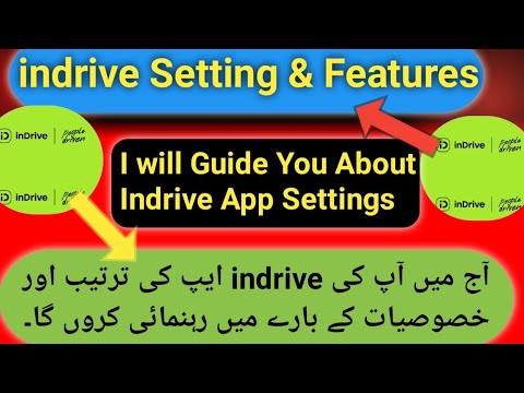 Indriver app information  || Indriver driver app how to use || Mein Amir Technical