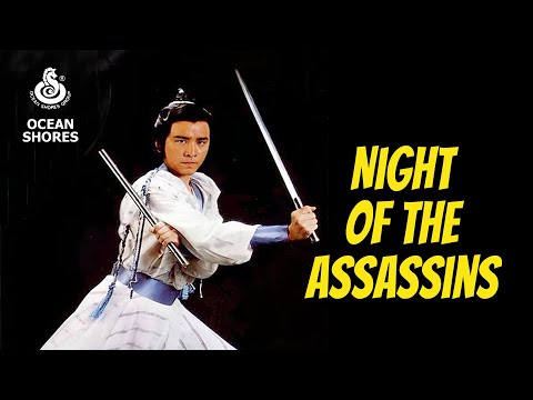 Wu Tang Collection - Night of the Assassin