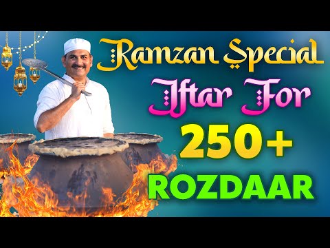 Double Masala Chicken Biryani |Spicy CHICKEN BIRYANI | IFTAR FOR 250 ROZDAAR | CHICKEN BIRYANI | 4K