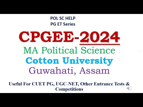 Paper Analysis CPGEE-2022 Cotton University MA Political Science- 2024 paper