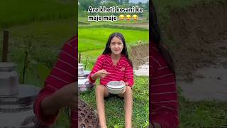 kheti kisanki maje hi maje #viral #kheti #kisan #maje #viral #trending #funny #shorts #newsong