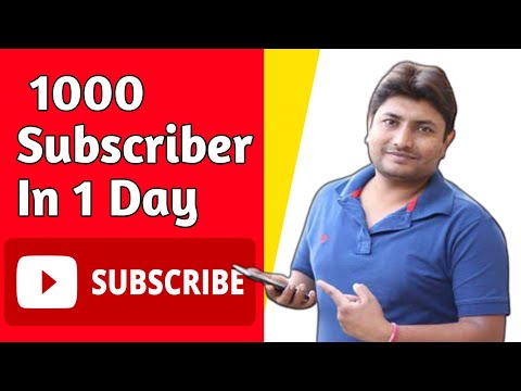 #Naveenkaushikrecord 1000 Subscriber in 1 day YouTube subscriber kaise bhdhaye 1k