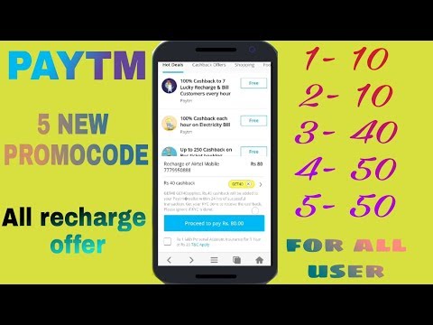 paytm 5 new promo code today