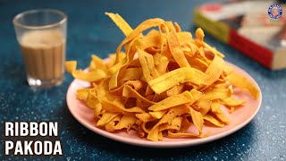 Ribbon Pakoda Recipe | Crispy, Enjoyable Snack with a Hot cup of Chai | Murukku Recipe | Ola Pakoda