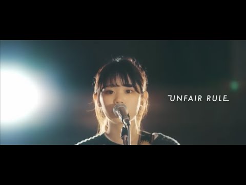 UNFAIR RULE「非行少女」Music Video