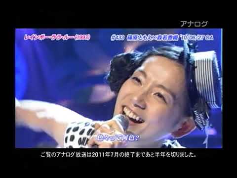 KinKiKids コラボレーション総集編 2011 2 20