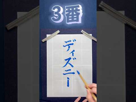 皆さんが素敵なクリスマスを過ごせますように🪄︎︎✨️𐂂𖠰